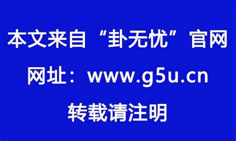 金神神煞|四柱神煞八字金神是什么？命带金神有什么寓意？